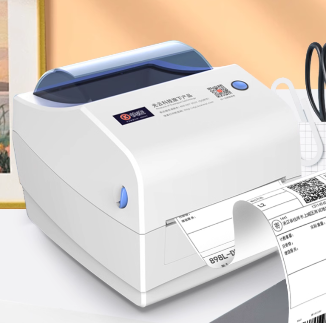 快麦云标签打印机支持SAAS解决方案无线WIFi热...